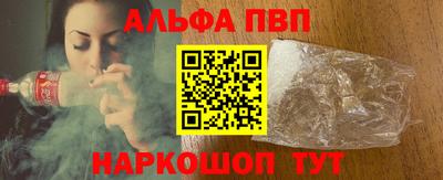 дживик Усть-Илимск