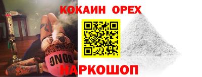 дживик Усть-Илимск