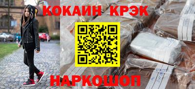 дживик Усть-Илимск