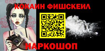 дживик Усть-Илимск