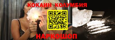 дживик Усть-Илимск