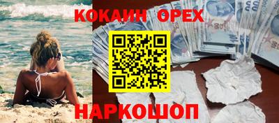 дживик Усть-Илимск