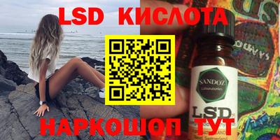 дживик Усть-Илимск