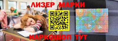 мяу мяу кристалл Уссурийск