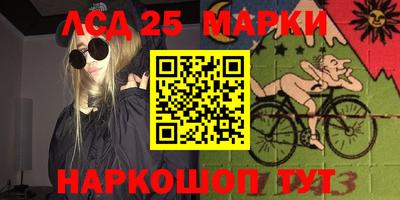 дживик Усть-Илимск