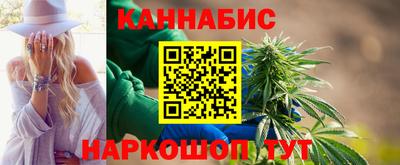 дживик Усть-Илимск