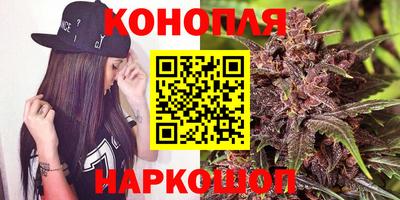 спайс Усть-Джегута