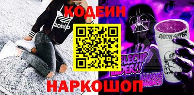 дживик Усть-Илимск