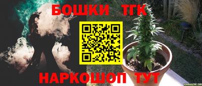 спайс Усть-Джегута