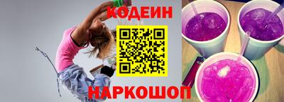 дживик Усть-Илимск