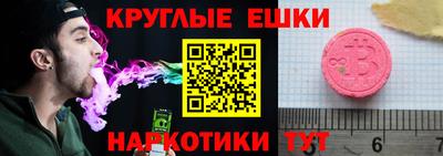 дживик Усть-Илимск