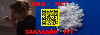 дживик Усть-Илимск