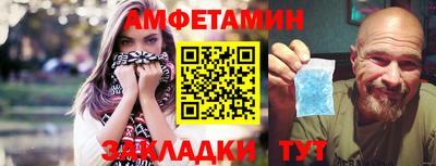 дживик Усть-Илимск