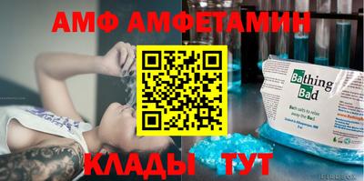 спайс Усть-Джегута