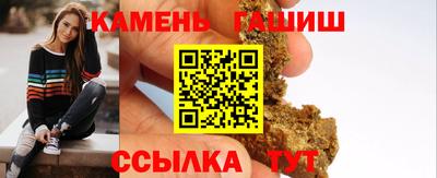дживик Усть-Илимск
